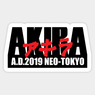 AKIRA AD2019 NEO TOKYO Sticker